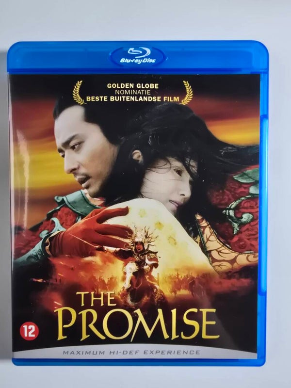 THE PROMISE (BLURAY)