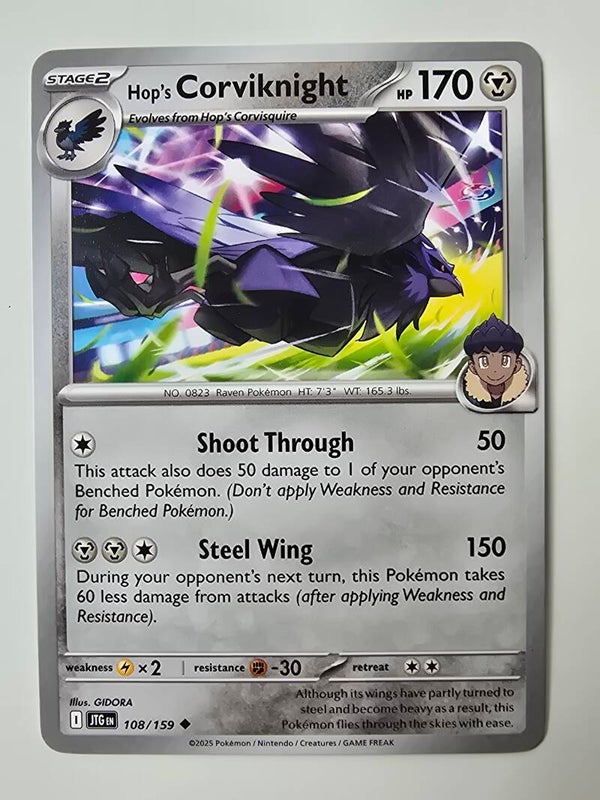 HOP'S CORVIKNIGHT (JOURNEY TOGETHER 108/159) (POKÉMON) (TRADING CARD)