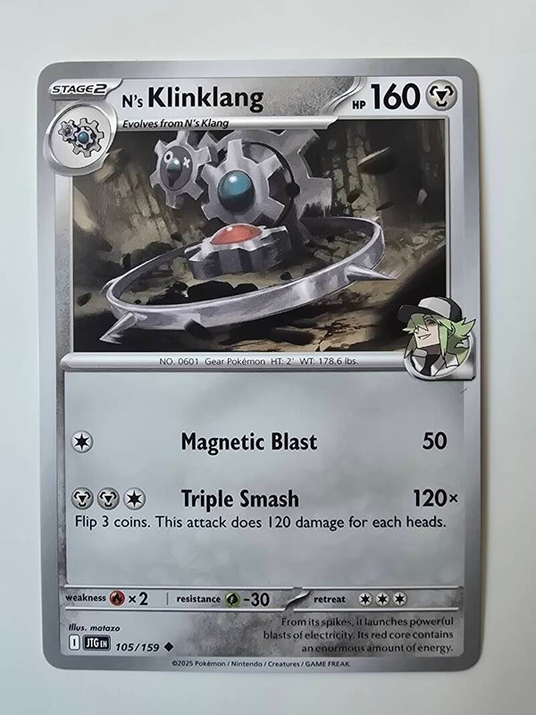 N'S KLINKLANG (JOURNEY TOGETHER 105/159) (POKÉMON) (TRADING CARD)