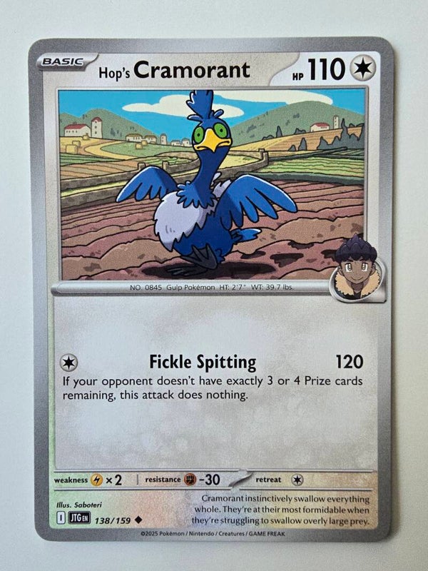 HOP'S CRAMORANT (JOURNEY TOGETHER 138/159) (POKÉMON) (TRADING CARD)