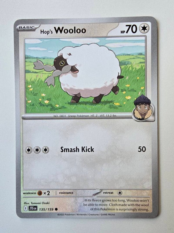 HOP'S WOOLOO (JOURNEY TOGETHER 135/159) (POKÉMON) (TRADING CARD)