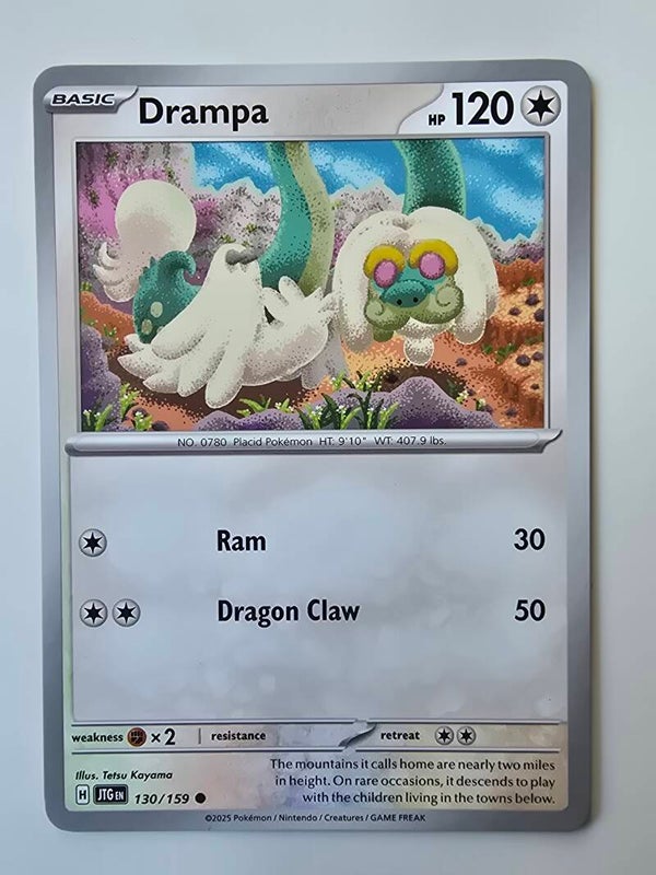 DRAMPA (JOURNEY TOGETHER 130/159) (POKÉMON) (TRADING CARD)