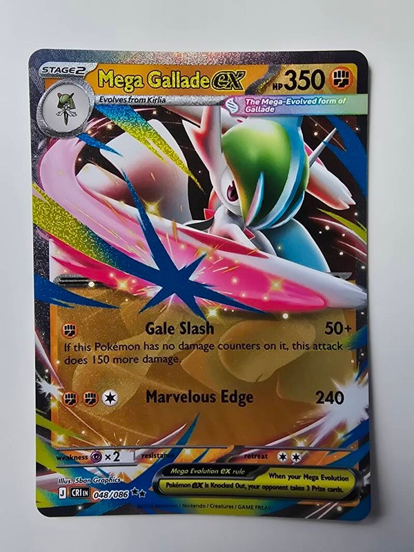 MEGA GALLADE EX (CHAOS RISING 048/086) (POKÉMON) (TRADING CARD)