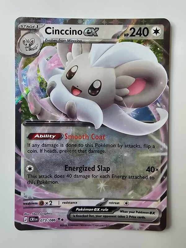 CINCCINO EX (CHAOS RISING 073/086) (POKÉMON) (TRADING CARD)