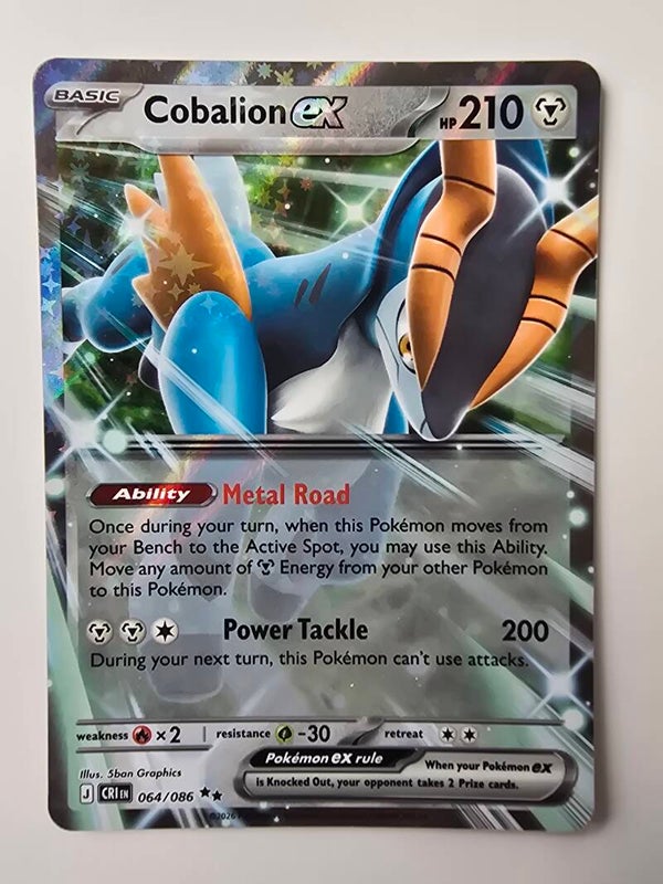 COBALION EX (CHAOS RISING 064/086) (POKÉMON) (TRADING CARD)