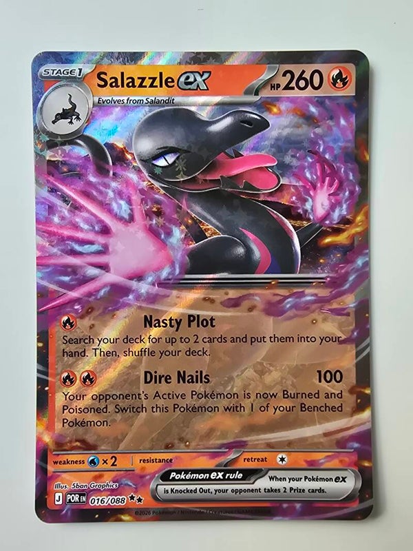 SALAZZLE EX (PERFECT ORDER 016/088) (POKÉMON) (TRADING CARD)