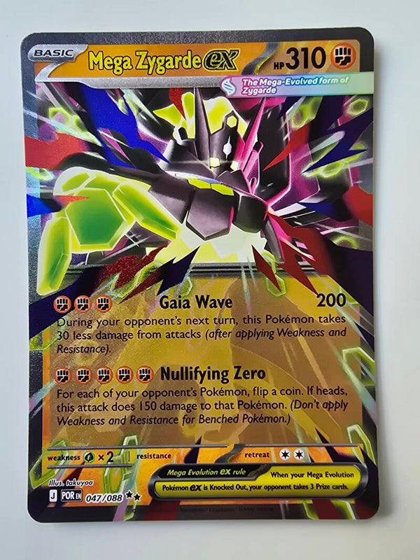 MEGA ZYGARDE EX (PERFECT ORDER 047/088) (POKÉMON) (TRADING CARD)
