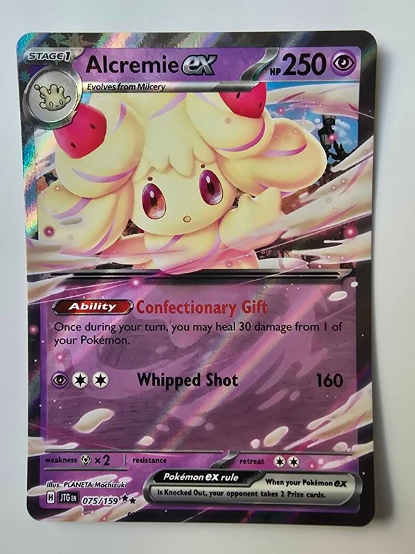 ALCREMIE EX (JOURNEY TOGETHER 075/159) (POKÉMON) (TRADING CARD)