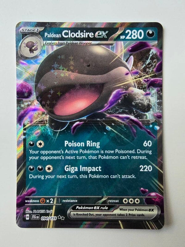 PALDEAN CLODSIRE EX (JOURNEY TOGETHER 094/159) (POKÉMON) (TRADING CARD)