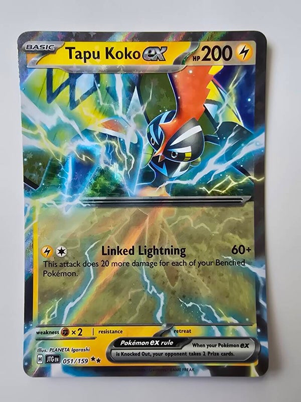 TAPU KOKO EX (JOURNEY TOGETHER 051/159) (POKÉMON) (TRADING CARD)