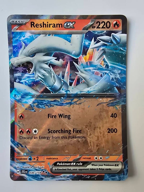 RESHIRAM EX (JOURNEY TOGETHER 030/159) (POKÉMON) (TRADING CARD)