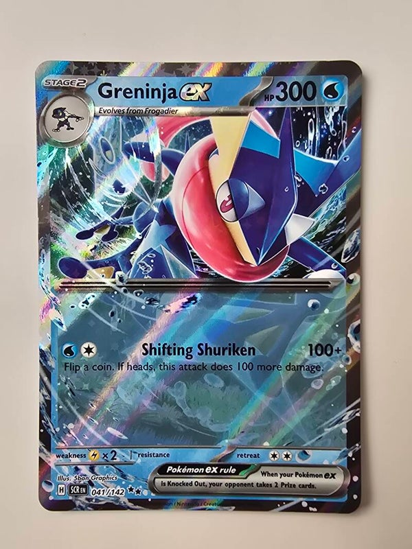 GRENINJA EX (STELLAR CROWN 041/142) (POKÉMON) (TRADING CARD)