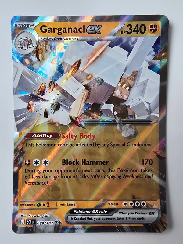 GARGANACL EX (STELLAR CROWN 089/142) (POKÉMON) (TRADING CARD)