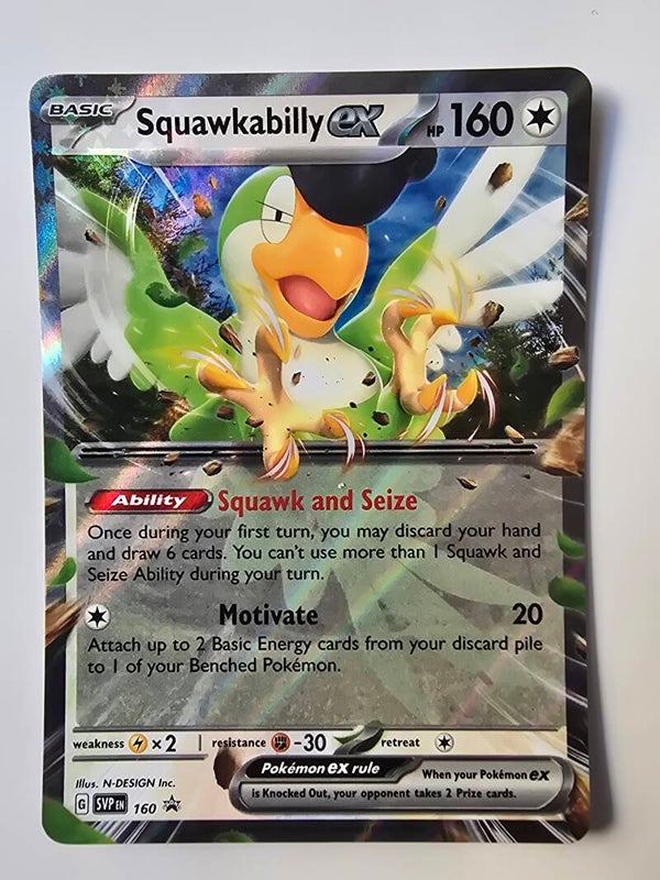 SQUAWKABILLY EX (SCARLET & VIOLET PROMOS SVP 160) (POKÉMON) (TRADING CARD)