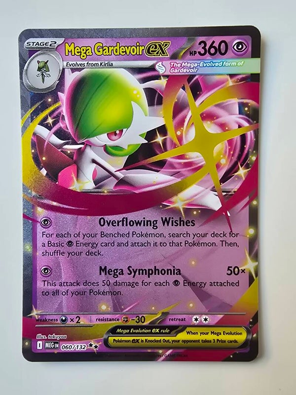 MEGA GARDEVOIR EX (MEGA EVOLUTION 060/132) (POKÉMON) (TRADING CARD)