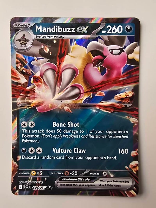 MANDIBUZZ EX (ASCENDED HEROES 139/217) (POKÉMON) (TRADING CARD)