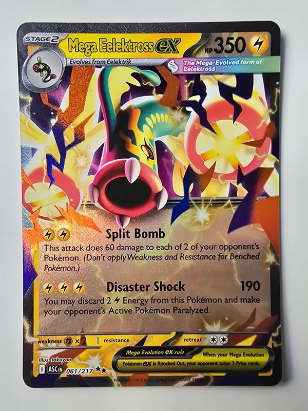 MEGA EELEKTROSS EX (ASCENDED HEROES 061/217) (POKÉMON) (TRADING CARD)
