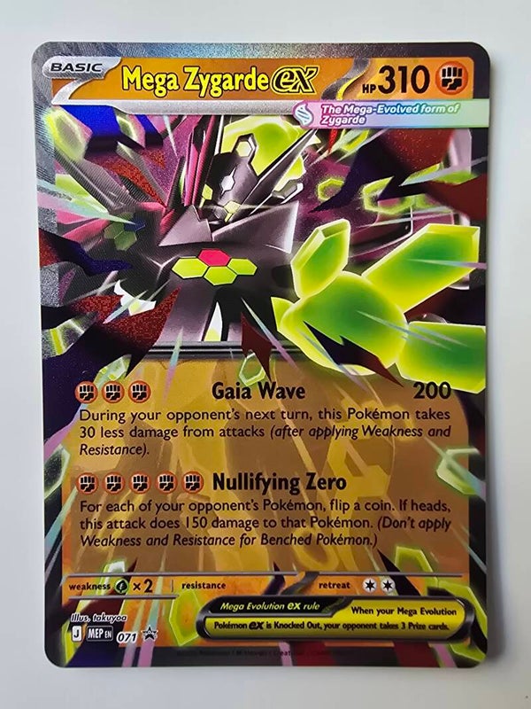 MEGA ZYGARDE EX (MEGA EVOLUTION PROMOS MEP 071) (POKÉMON) (TRADING CARD)