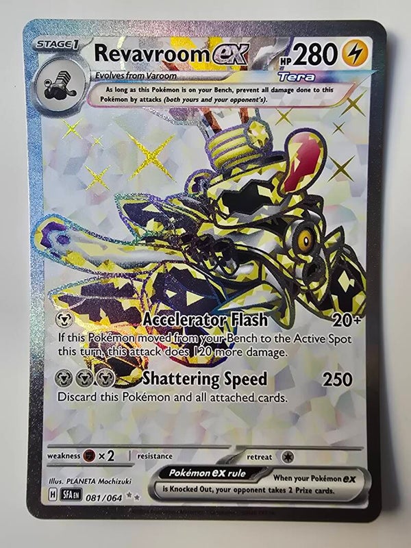 REVAVROOM EX (SHROUDED FABLE 081/064) (POKÉMON) (TRADING CARD)