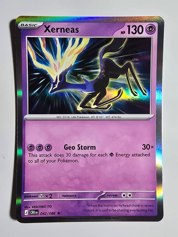 XERNEAS (CHAOS RISING 042/086) (HOLO) (POKÉMON) (TRADING CARD)