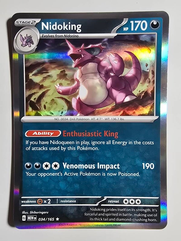 NIDOKING (POKÉMON 151 034/165) (HOLO) (POKÉMON) (TRADING CARD)
