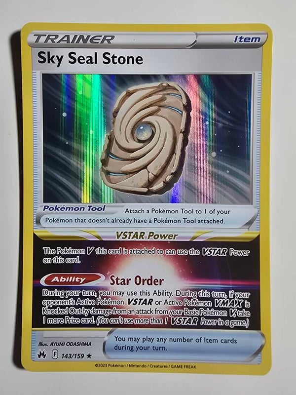 SKY SEAL STONE (CROWN ZENITH 143/159) (HOLO) (POKÉMON) (TRADING CARD)