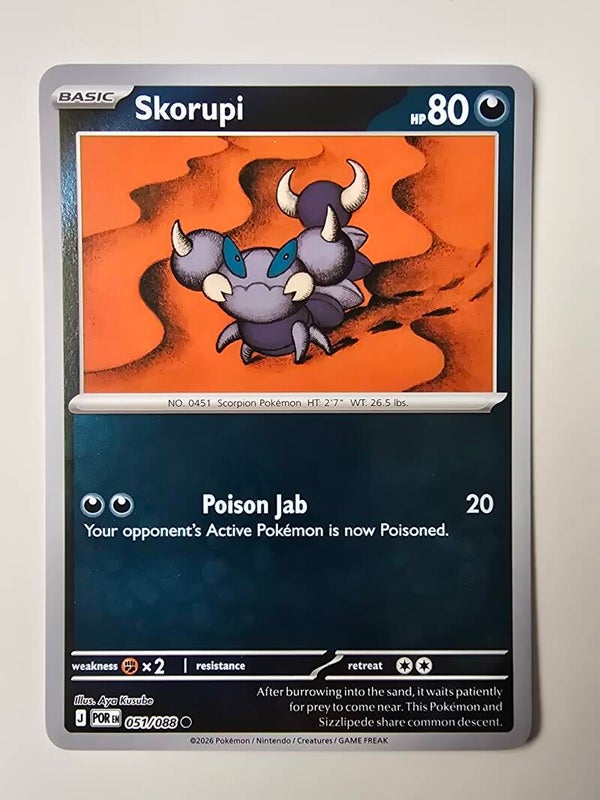 SKORUPI (PERFECT ORDER 051/088) (REVERSE HOLO) (POKÉMON) (TRADING CARD)