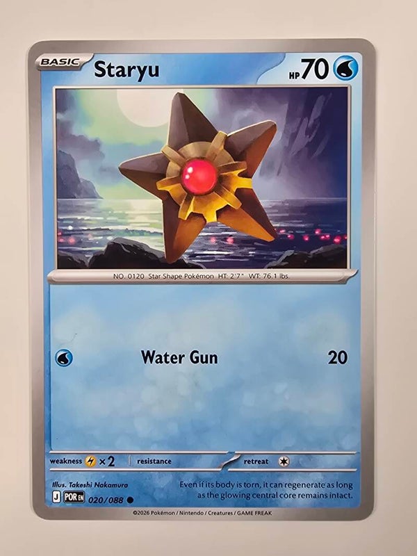 STARYU (PERFECT ORDER 020/088) (POKÉMON) (TRADING CARD)