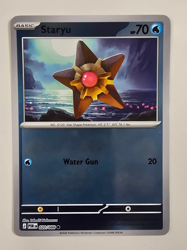 STARYU (PERFECT ORDER 020/088) (REVERSE HOLO) (POKÉMON) (TRADING CARD)
