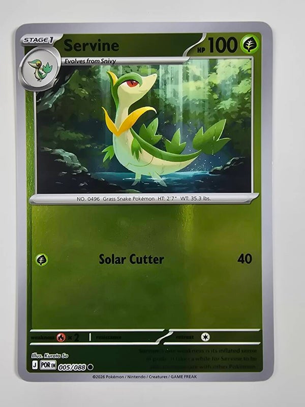 SERVINE (PERFECT ORDER 005/088) (REVERSE HOLO) (POKÉMON) (TRADING CARD)
