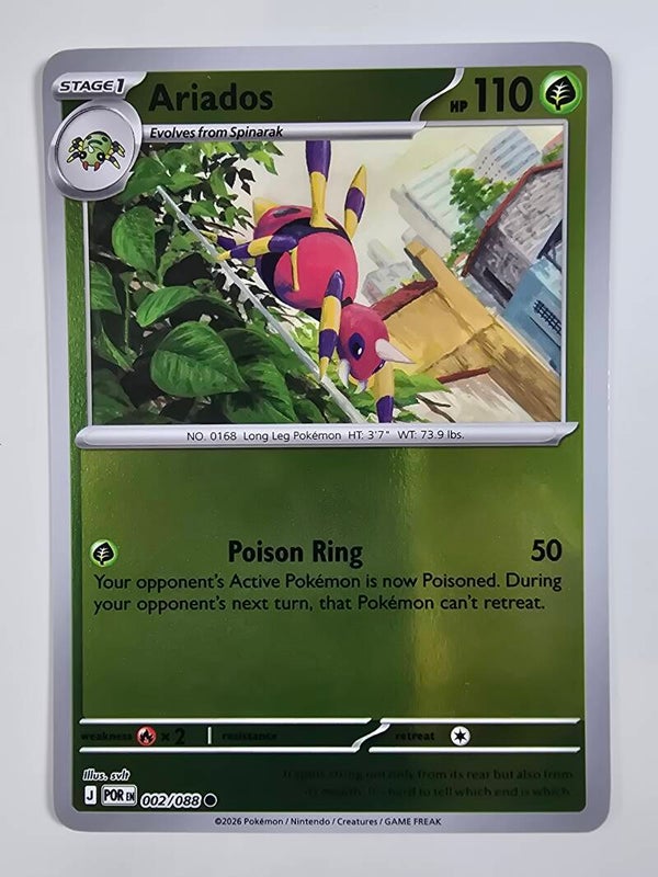 ARIADOS (PERFECT ORDER 002/088) (REVERSE HOLO) (POKÉMON) (TRADING CARD)
