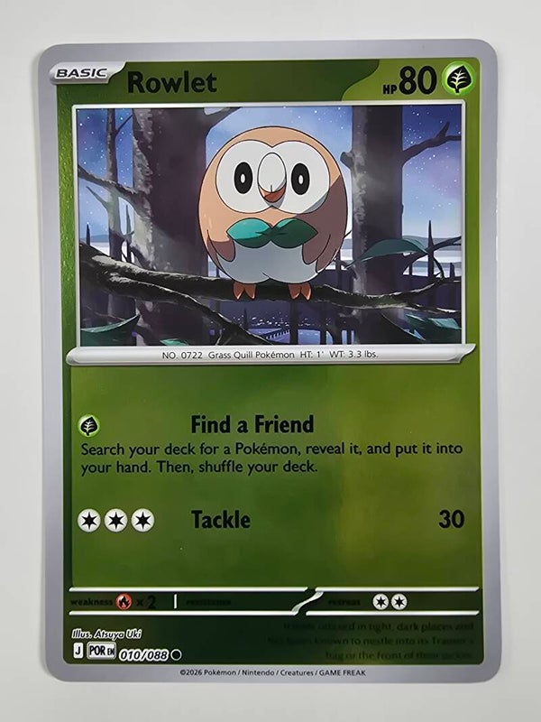 ROWLET (PERFECT ORDER 010/088) (REVERSE HOLO) (POKÉMON) (TRADING CARD)