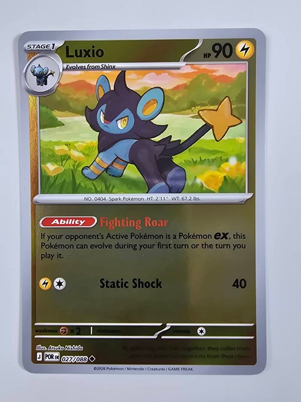 LUXIO (PERFECT ORDER 027/088) (REVERSE HOLO) (POKÉMON) (TRADING CARD)