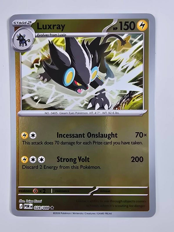 LUXRAY (PERFECT ORDER 028/088) (REVERSE HOLO) (POKÉMON) (TRADING CARD)