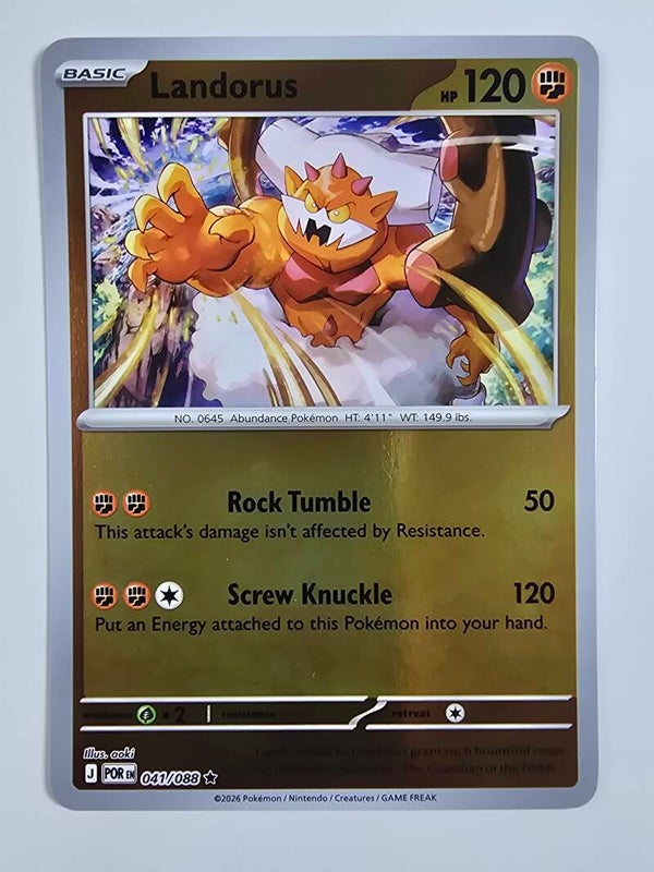 LANDORUS (PERFECT ORDER 041/088) (REVERSE HOLO) (POKÉMON) (TRADING CARD)