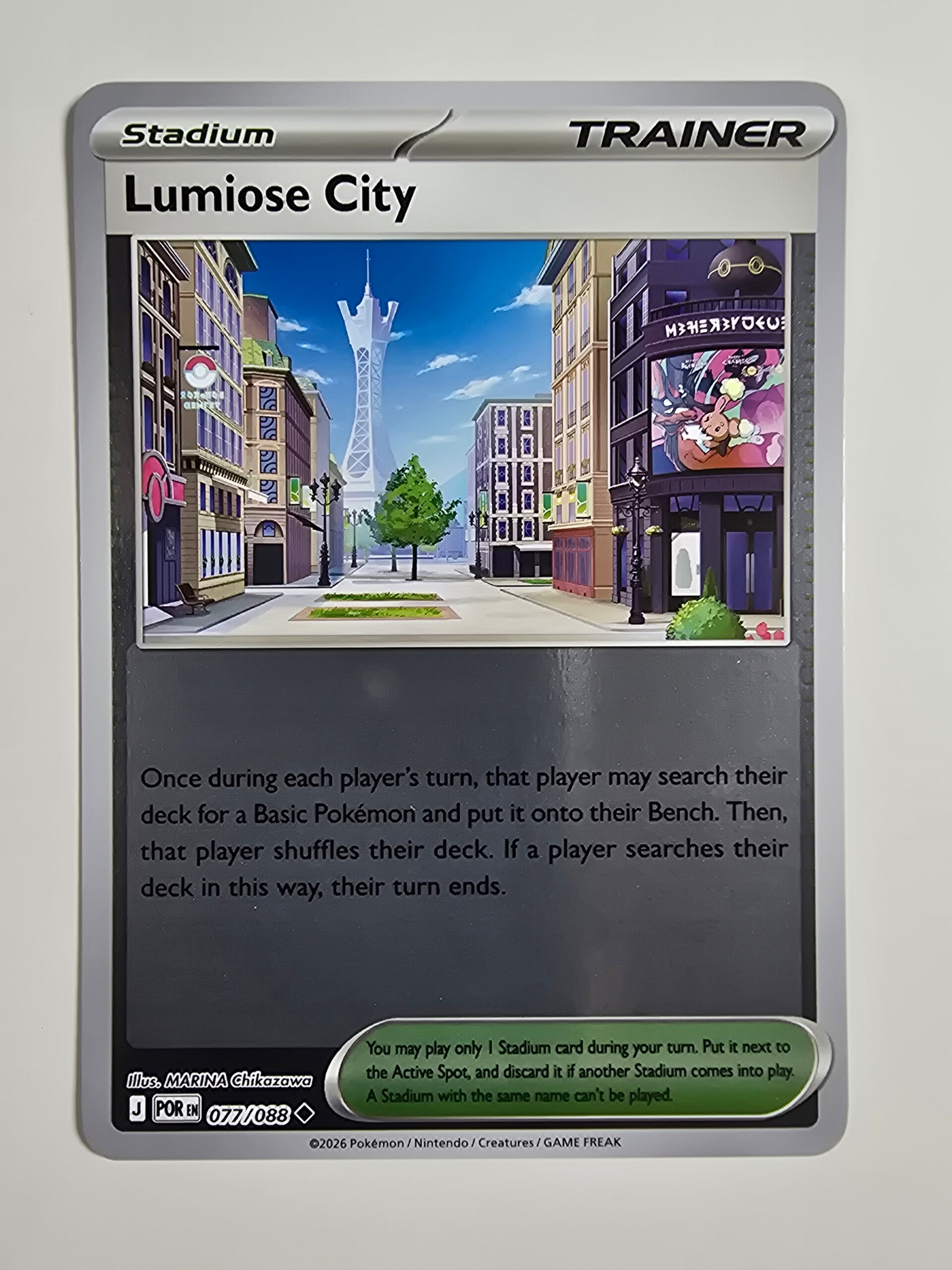 LUMIOSE CITY (PERFECT ORDER 077/088) (REVERSE HOLO) (POKÉMON) (TRADING CARD)