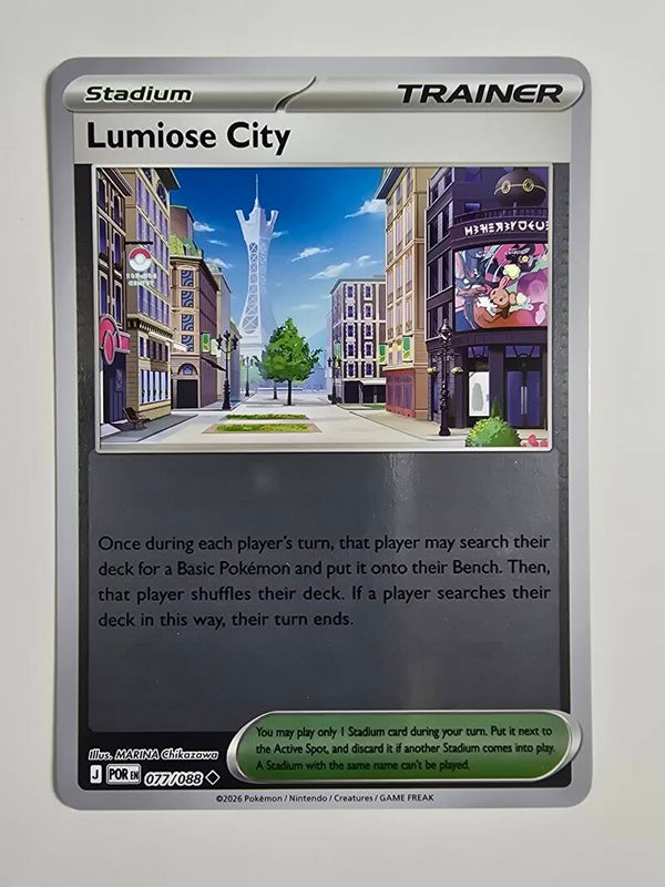 LUMIOSE CITY (PERFECT ORDER 077/088) (REVERSE HOLO) (POKÉMON) (TRADING CARD)
