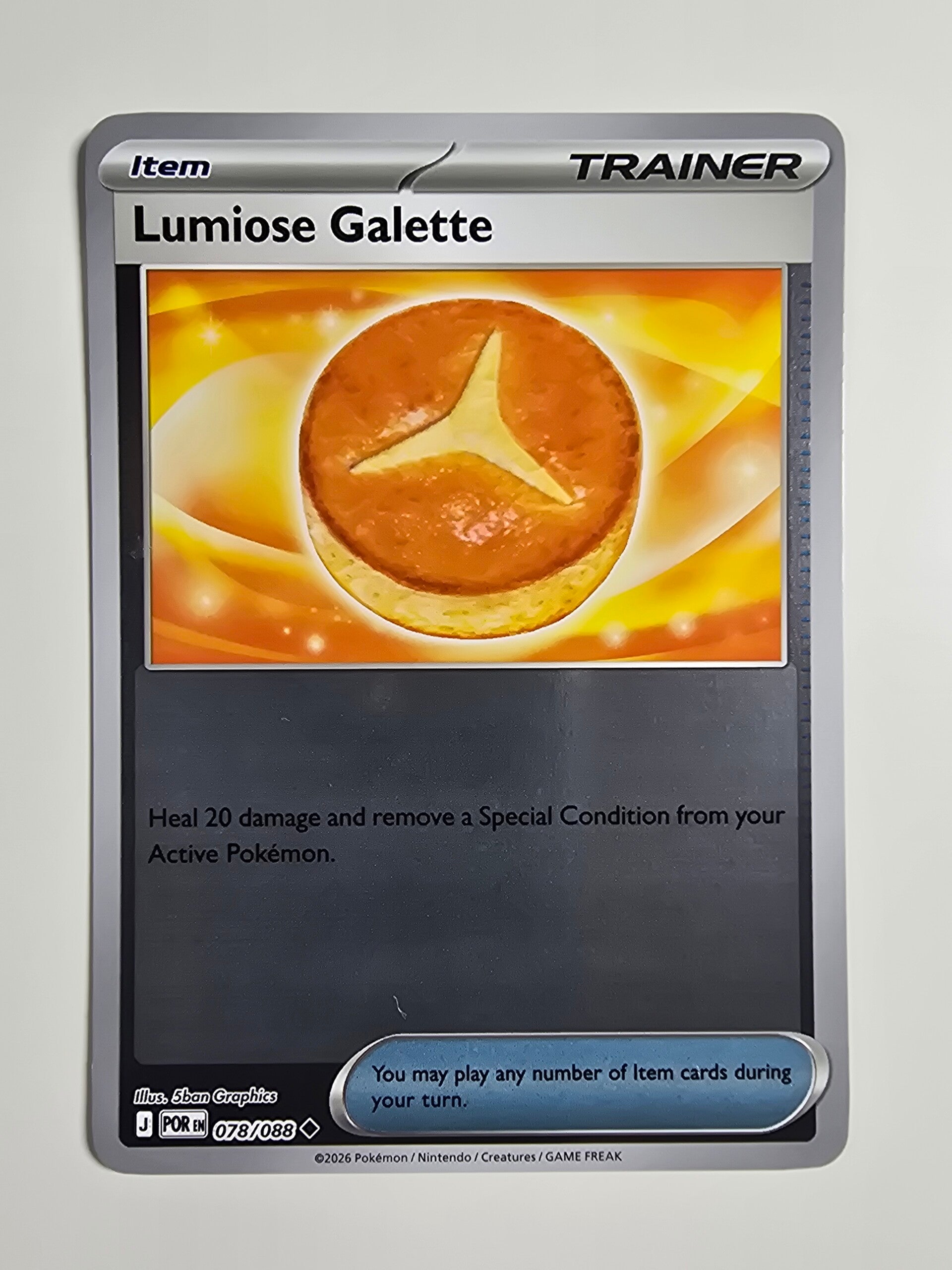 LUMIOSE GALETTE (PERFECT ORDER 078/088) (REVERSE HOLO) (POKÉMON) (TRADING CARD)