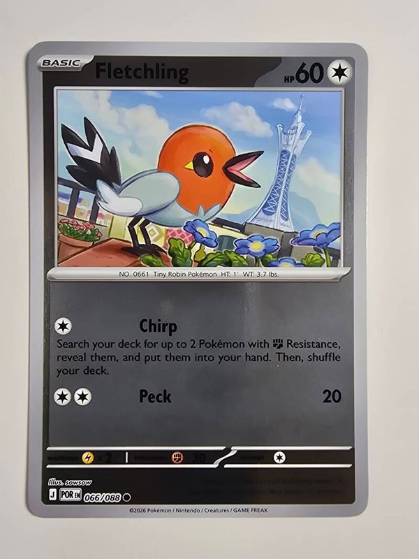 FLETCHLING (PERFECT ORDER 066/088) (REVERSE HOLO) (POKÉMON) (TRADING CARD)