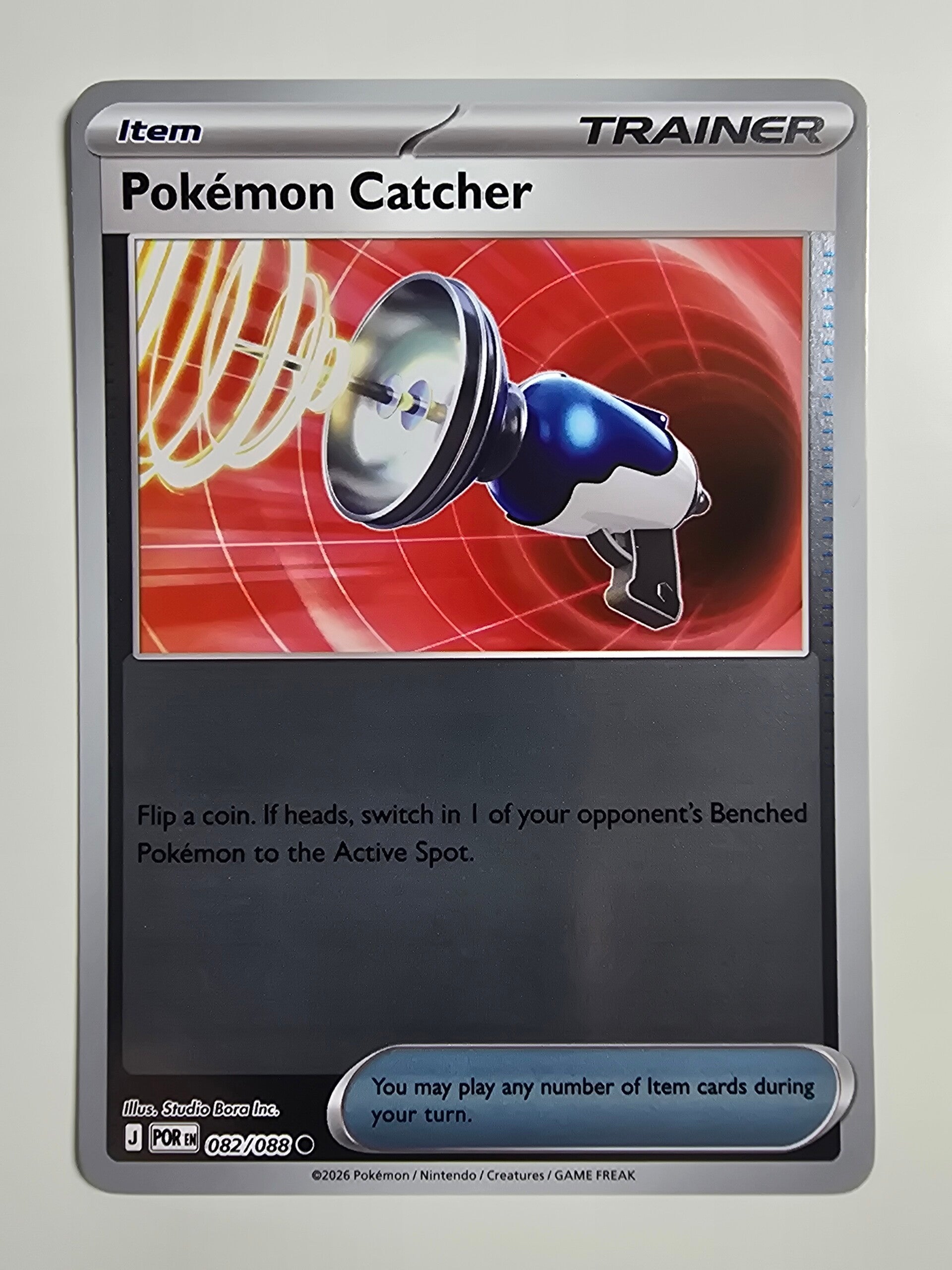 POKÉMON CATCHER (PERFECT ORDER 082/088) (REVERSE HOLO) (POKÉMON) (TRADING CARD)