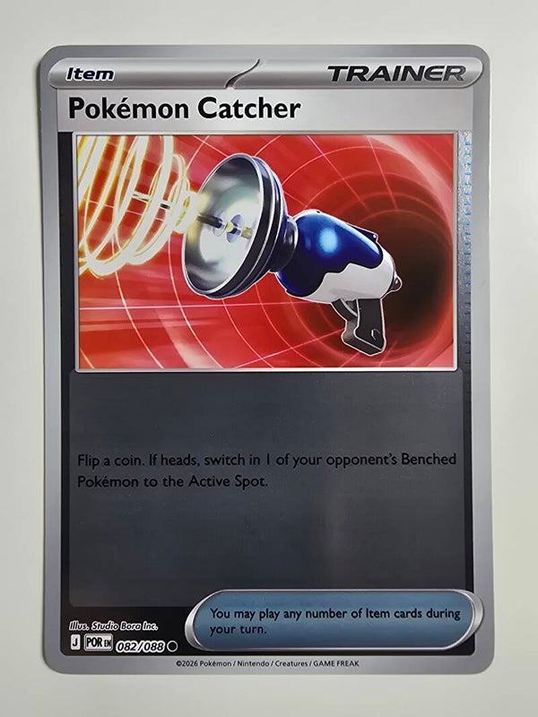 POKÉMON CATCHER (PERFECT ORDER 082/088) (REVERSE HOLO) (POKÉMON) (TRADING CARD)