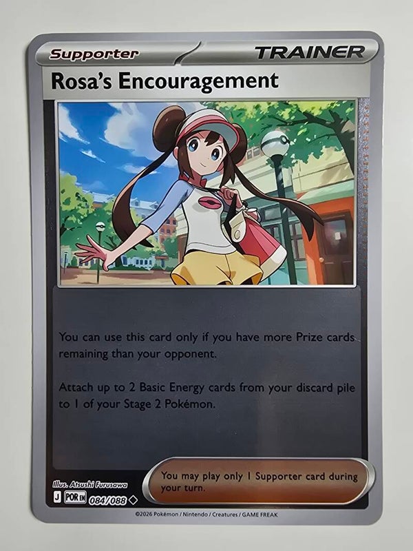 ROSA'S ENCOURAGEMENT (PERFECT ORDER 084/088) (REVERSE HOLO) (POKÉMON) (TRADING CARD)