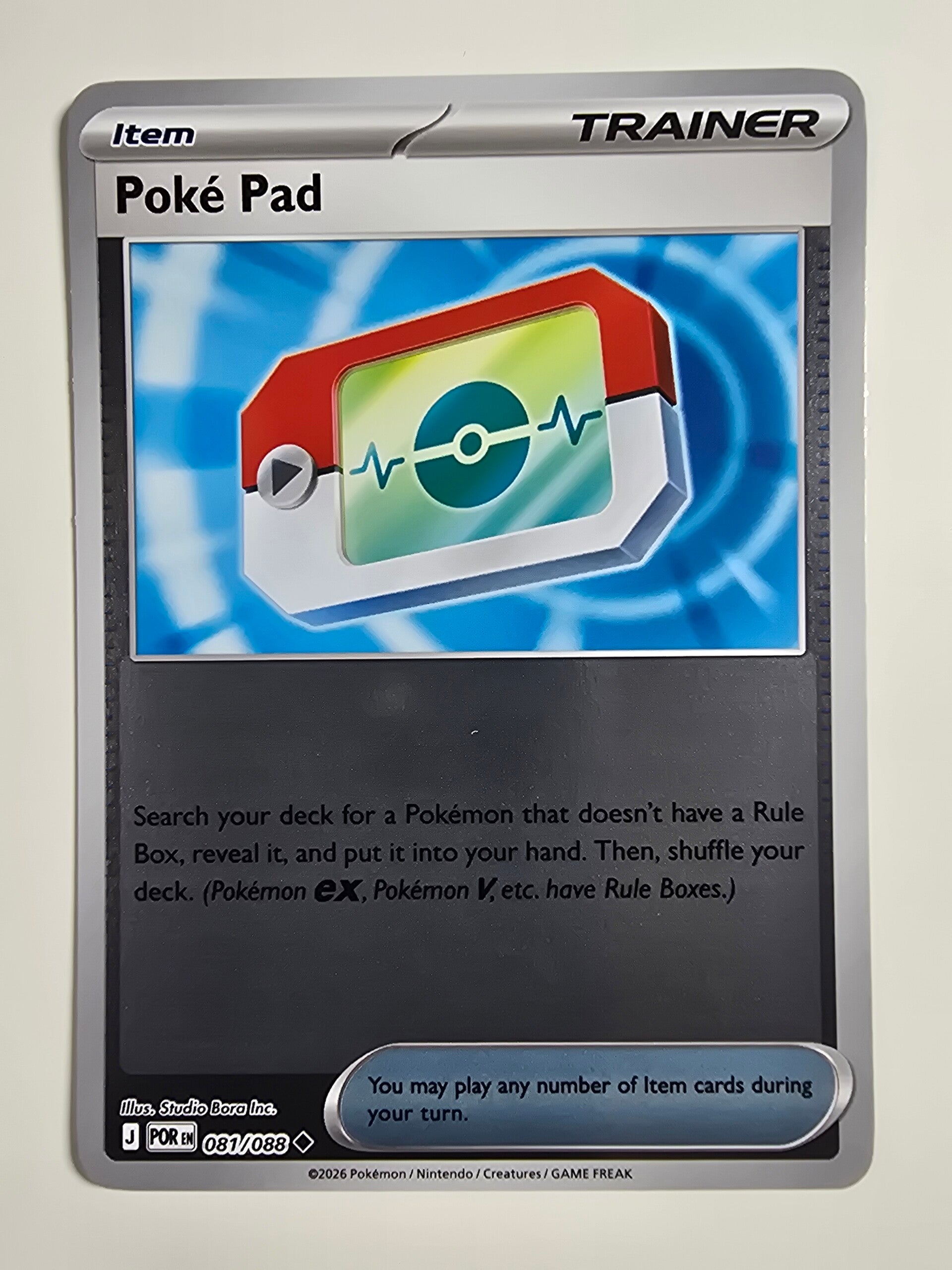 POKÉ PAD (PERFECT ORDER 081/088) (REVERSE HOLO) (POKÉMON) (TRADING CARD)