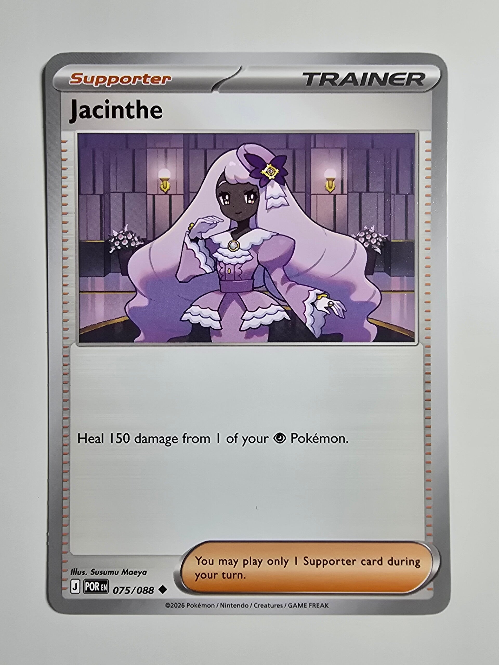 JACINTHE (PERFECT ORDER 075/088) (POKÉMON) (TRADING CARD)