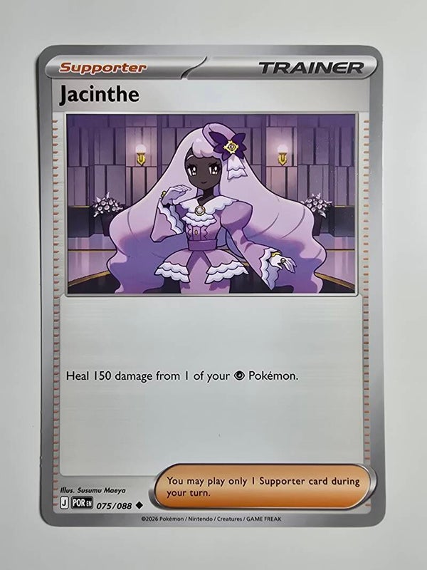 JACINTHE (PERFECT ORDER 075/088) (POKÉMON) (TRADING CARD)