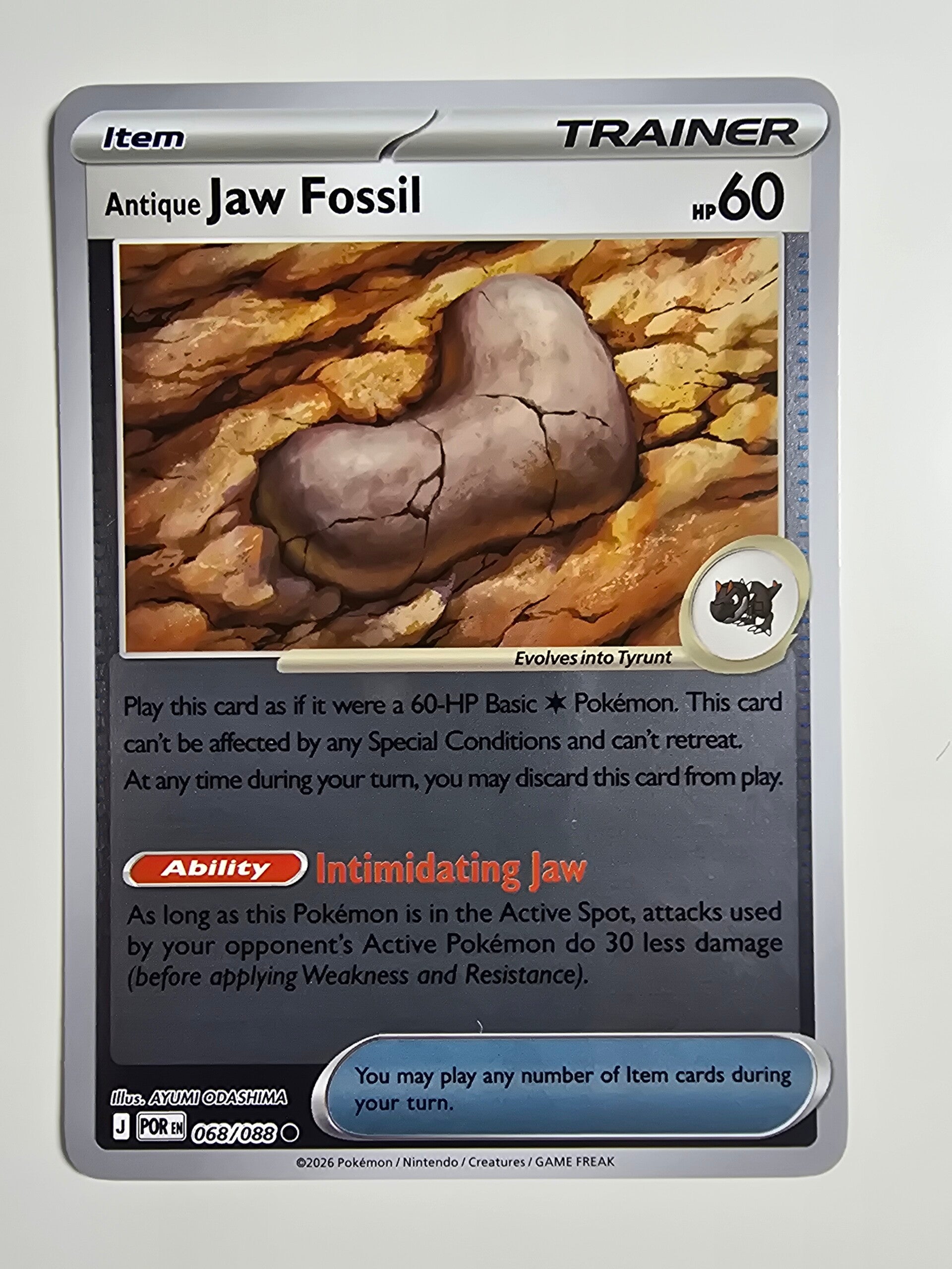 ANCIENT JAW FOSSIL (PERFECT ORDER 068/088) (REVERSE HOLO) (POKÉMON) (TRADING CARD)