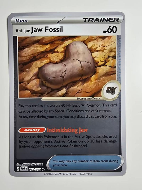 ANCIENT JAW FOSSIL (PERFECT ORDER 068/088) (REVERSE HOLO) (POKÉMON) (TRADING CARD)