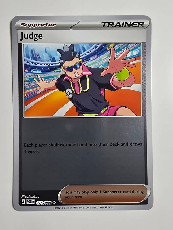JUDGE (PERFECT ORDER 076/088) (REVERSE HOLO) (POKÉMON) (TRADING CARD)