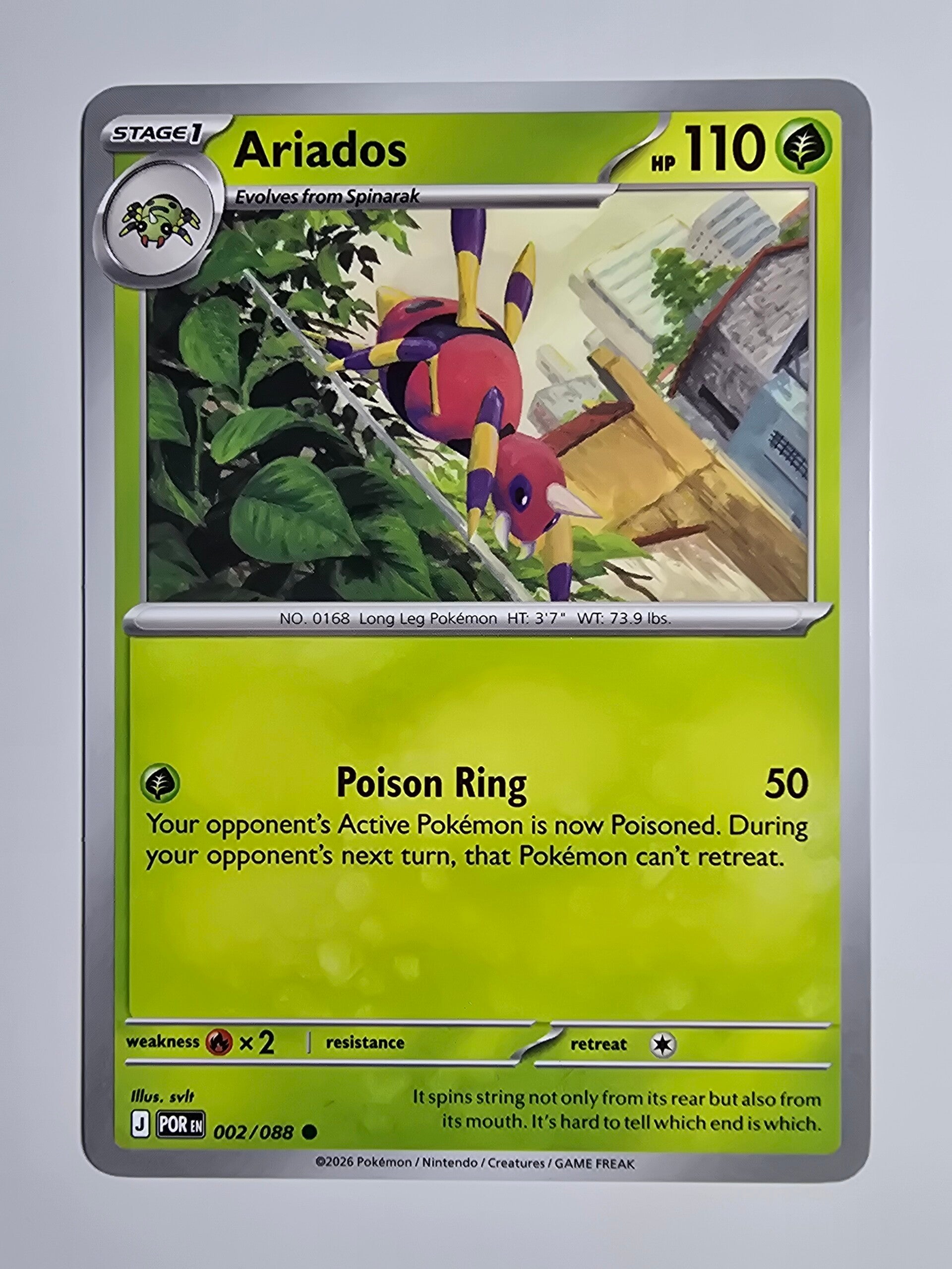 ARIADOS (PERFECT ORDER 002/088) (POKÉMON) (TRADING CARD)