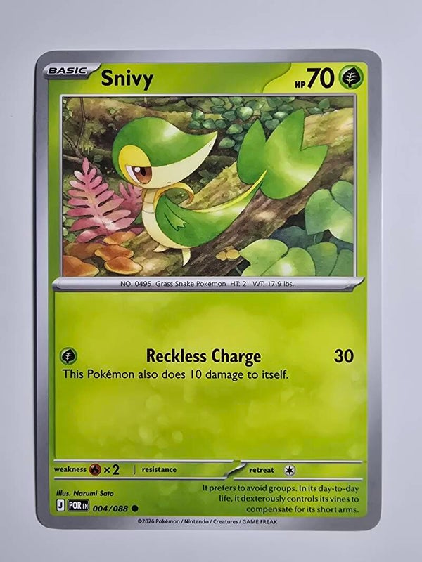 SNIVY (PERFECT ORDER 004/088) (POKÉMON) (TRADING CARD)